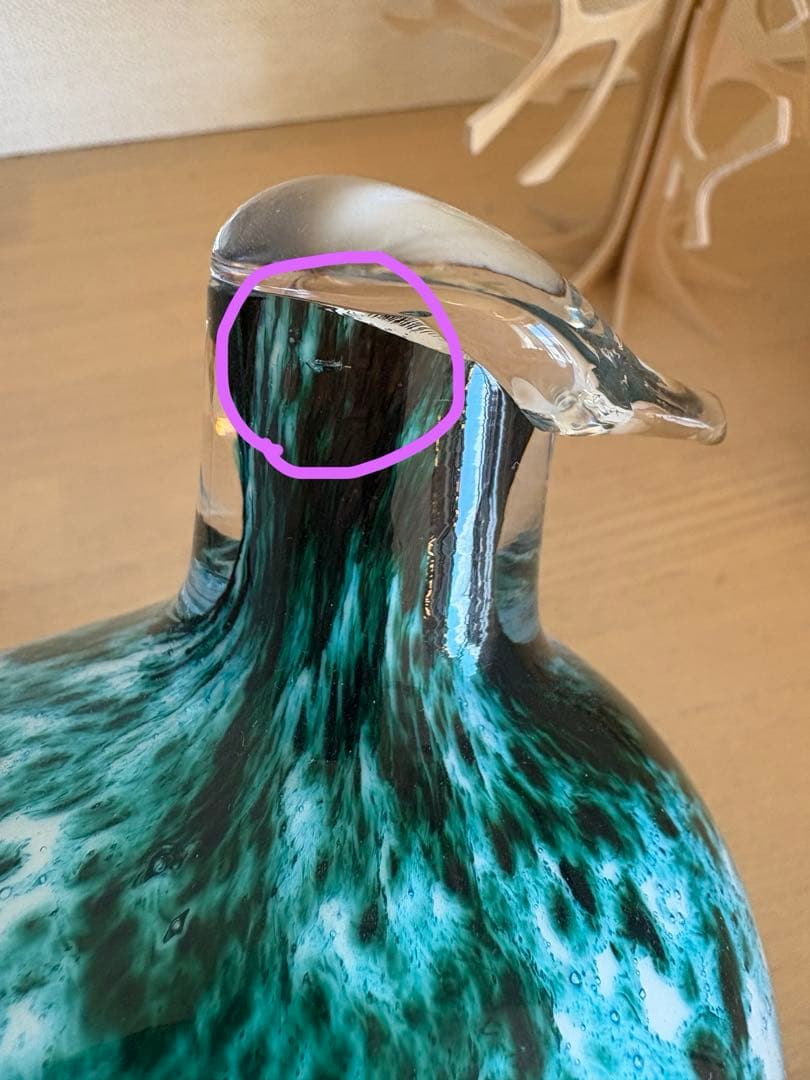 オイバ・トイッカ OIVA TOIKKA 1983 Green bird バード - メルカリ