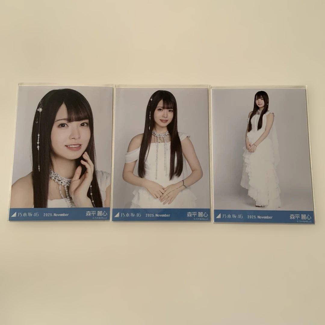 乃木坂46 森平麗心 3種コンプ 生写真 - メルカリ
