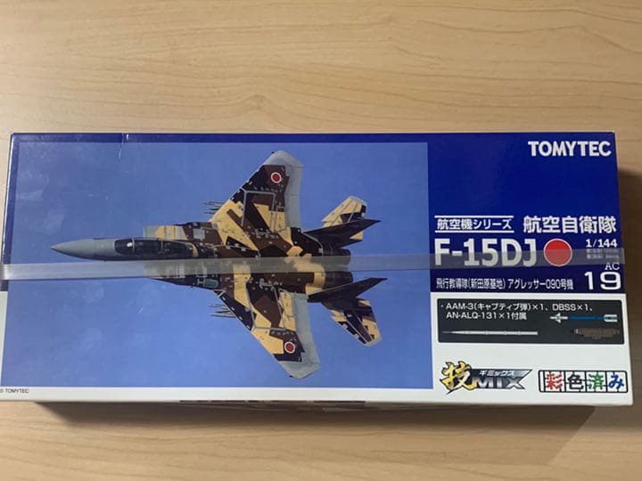技MIX 航空自衛隊 F-15DJ アグレッサー（新田原基地）AC19 技MIX 航空