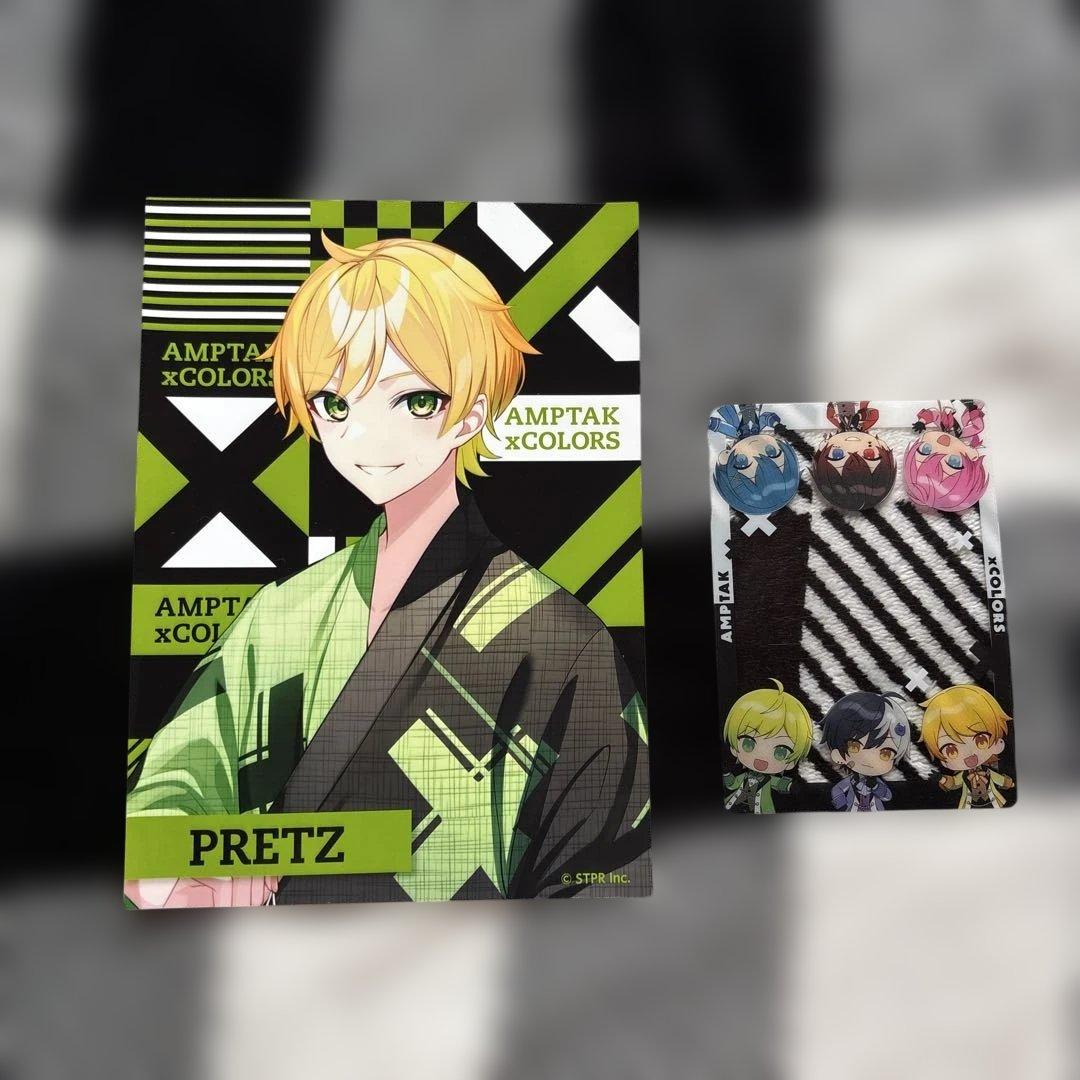 AMPTAKxCOLORS ぷりっつ グッズまとめ売り - メルカリ