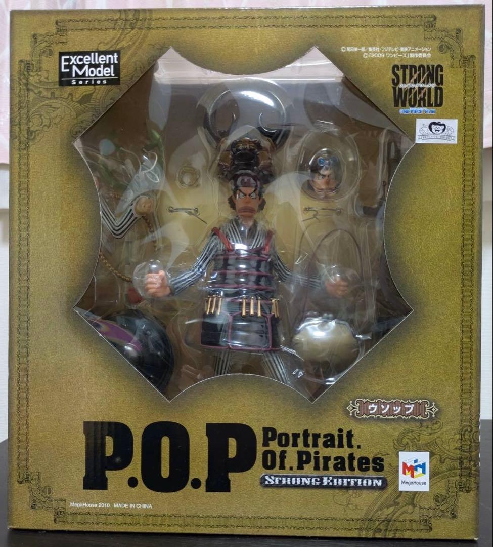 ONE PIECE POP ストロングエディション9体セット