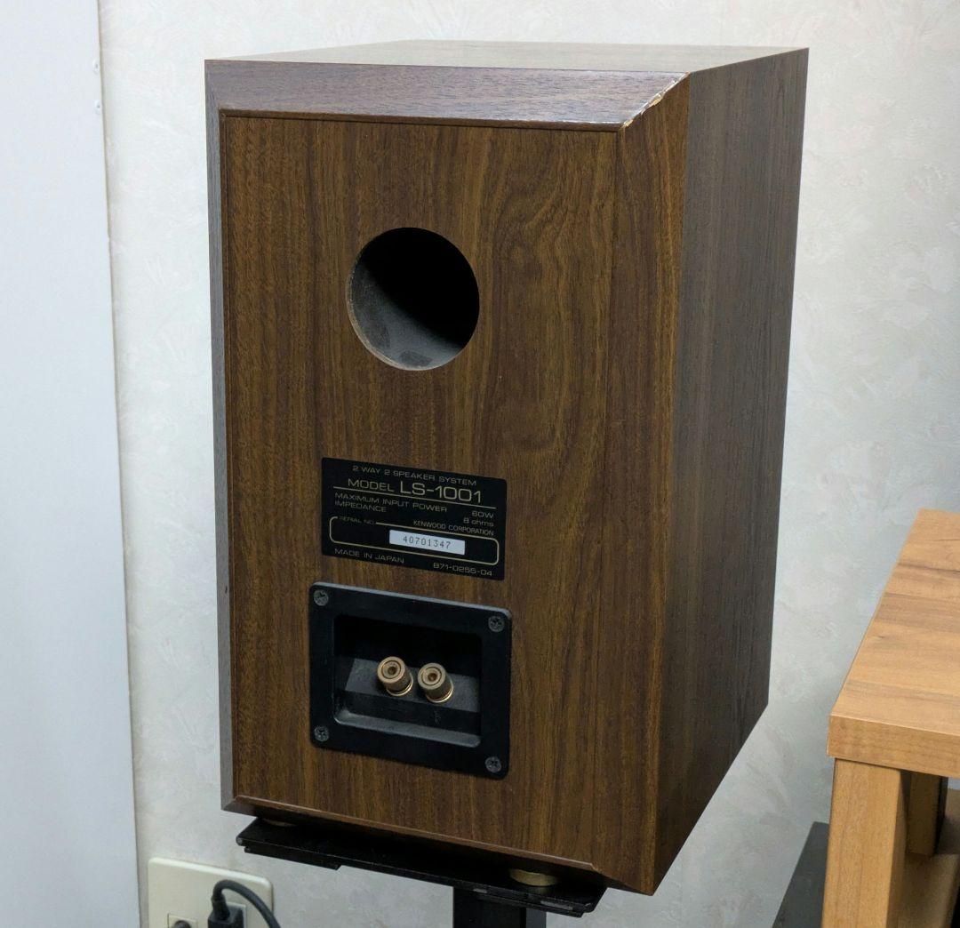 KENWOOD K,s《LS-1001》動作良好！取り説＆ケーブル類付き！