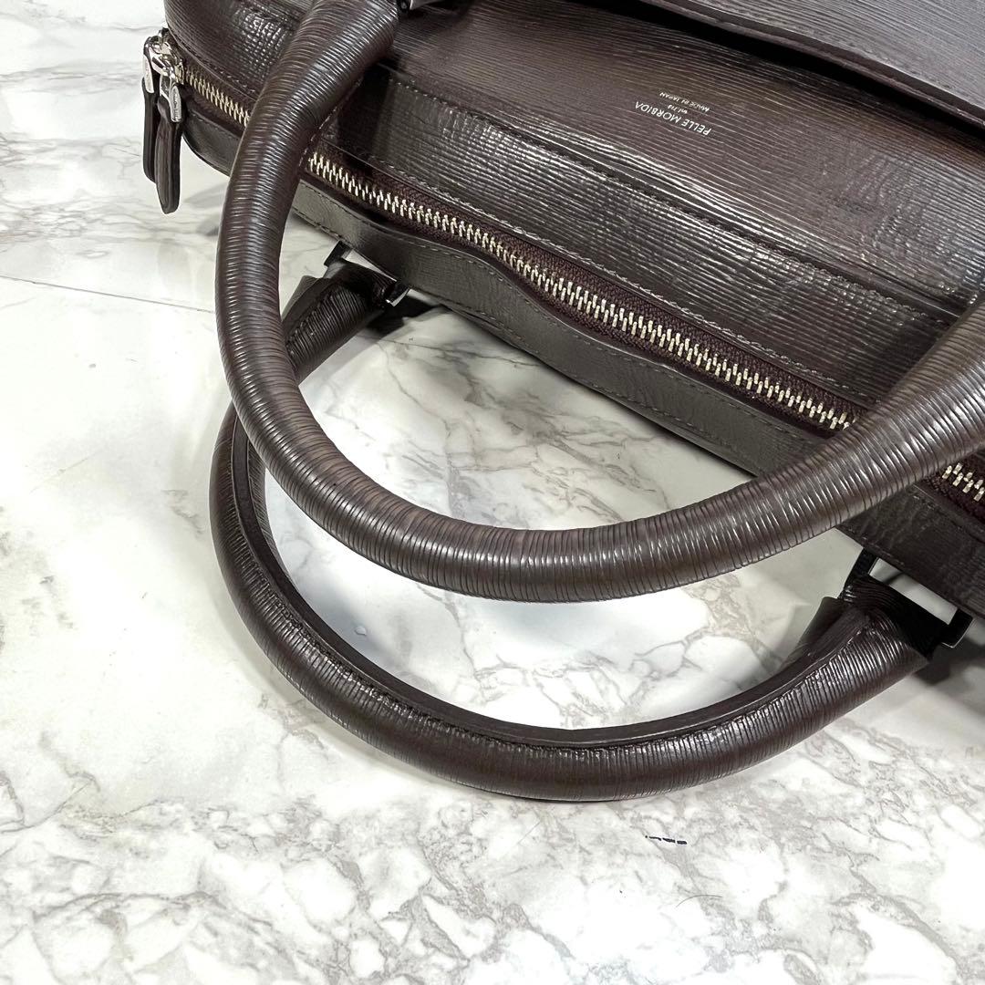 ペッレモルビダ ビジネスバッグ 2way 濃茶 キャピターノレザー 斜めがけ