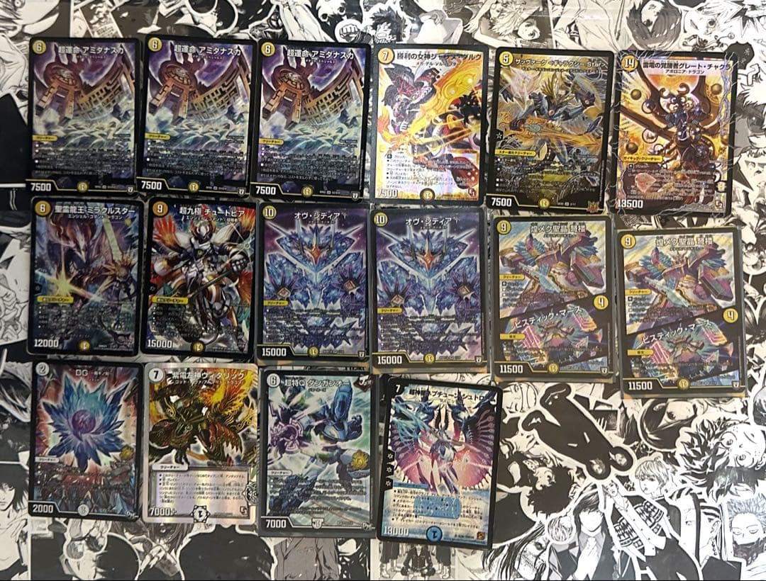 デュエマ　引退品　スーパーレア100枚以上　合計約2000枚！