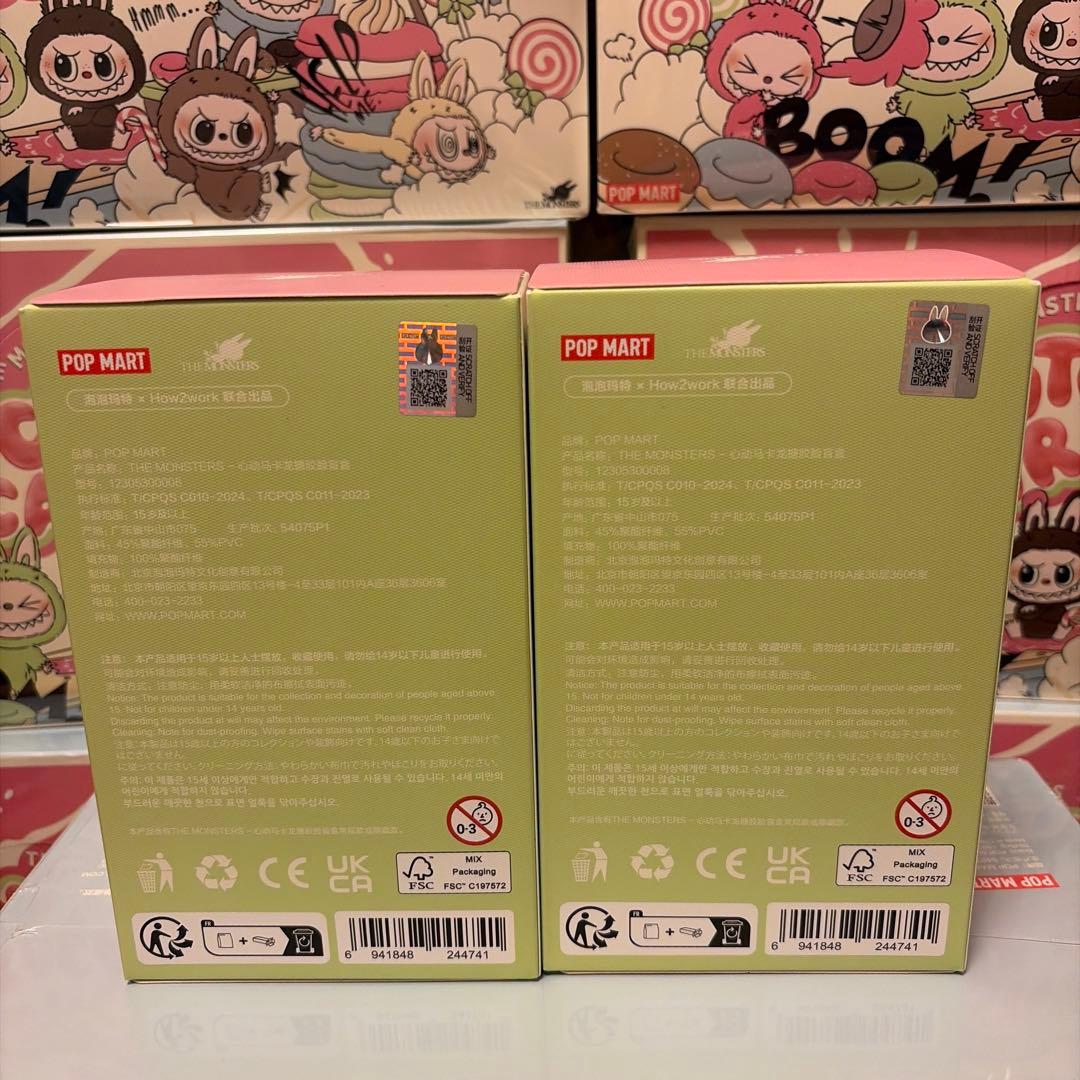 POPMART LABUBU ラブブ　Macaron マカロン 2個　完全未開封