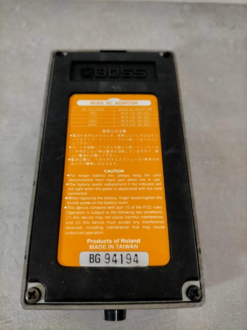 ギター BOSS Bass Chorus CE-2B