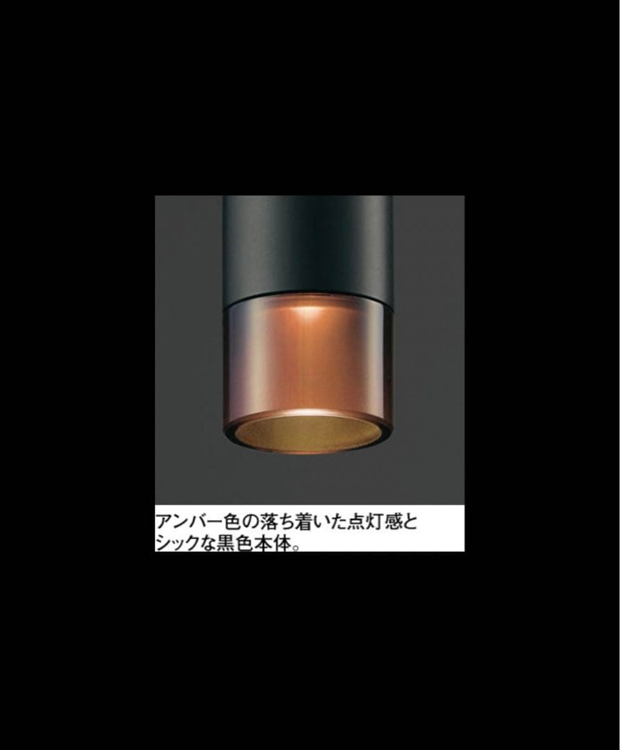 ODELIC オーデリック3個LEDペンダント OP252777