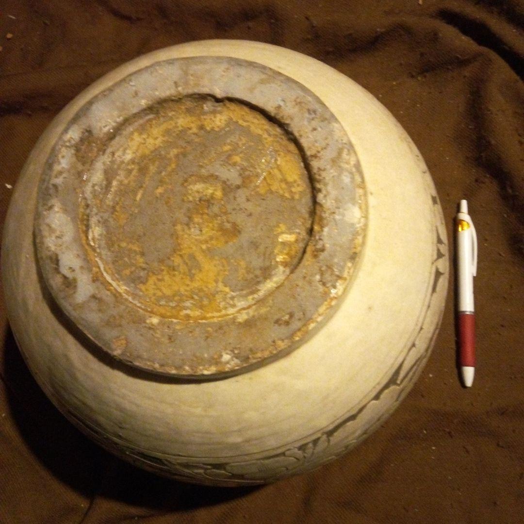 中国陶磁器　宋磁州窯　吹き彫り壺