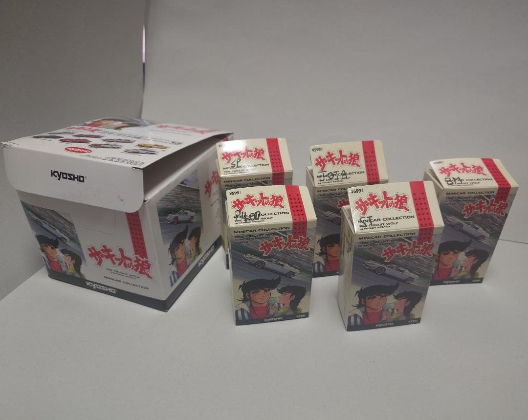 京商 サーキットの狼 ミニカーコレクション ５種　1/64
