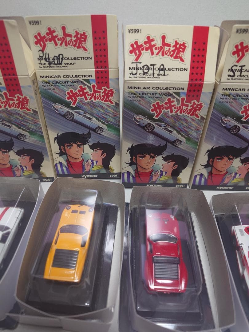 京商 サーキットの狼 ミニカーコレクション ５種　1/64