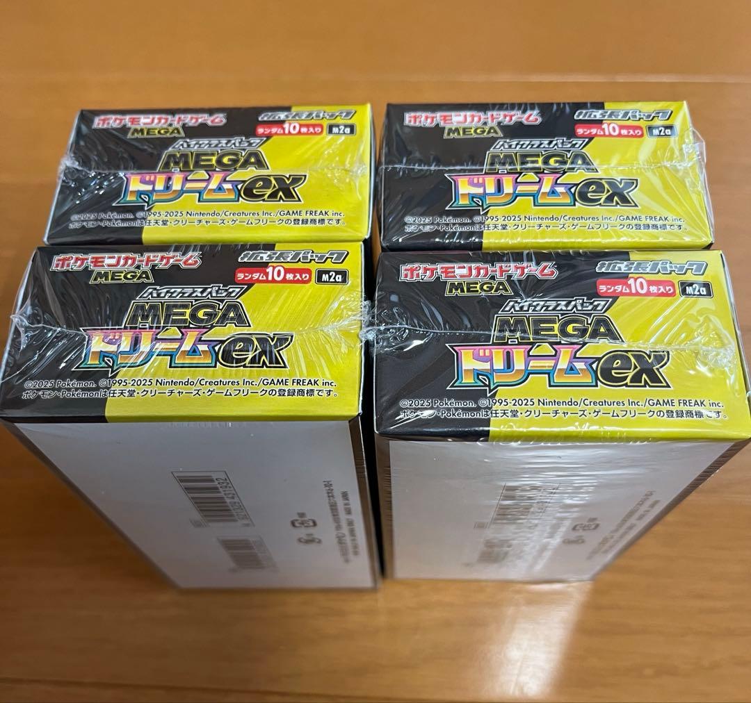 ポケモンカード MEGA ドリームEX 　シュリンク付　新品未開封　4box