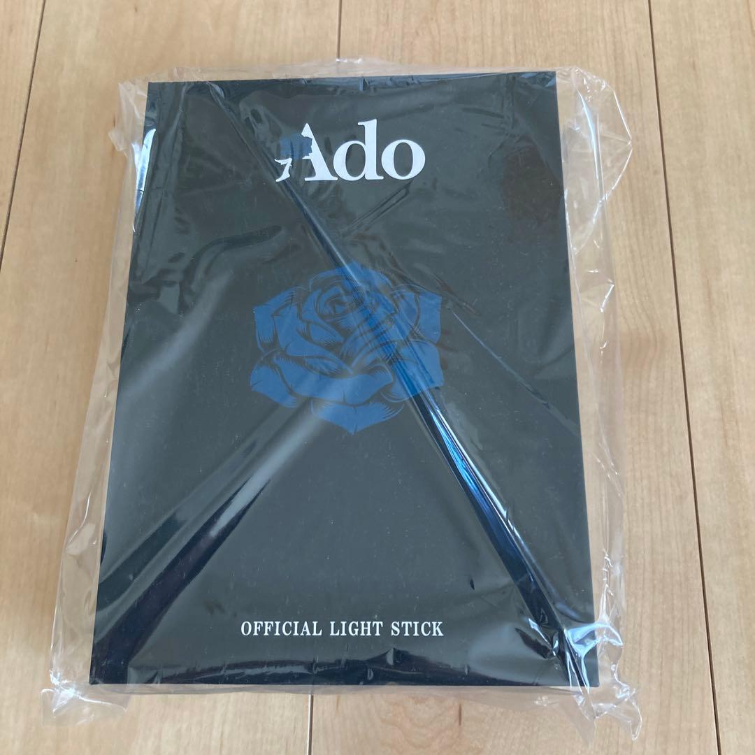 新品 Ado アド 大進化！割とデカいかも？！キラキラペンライト Hibana