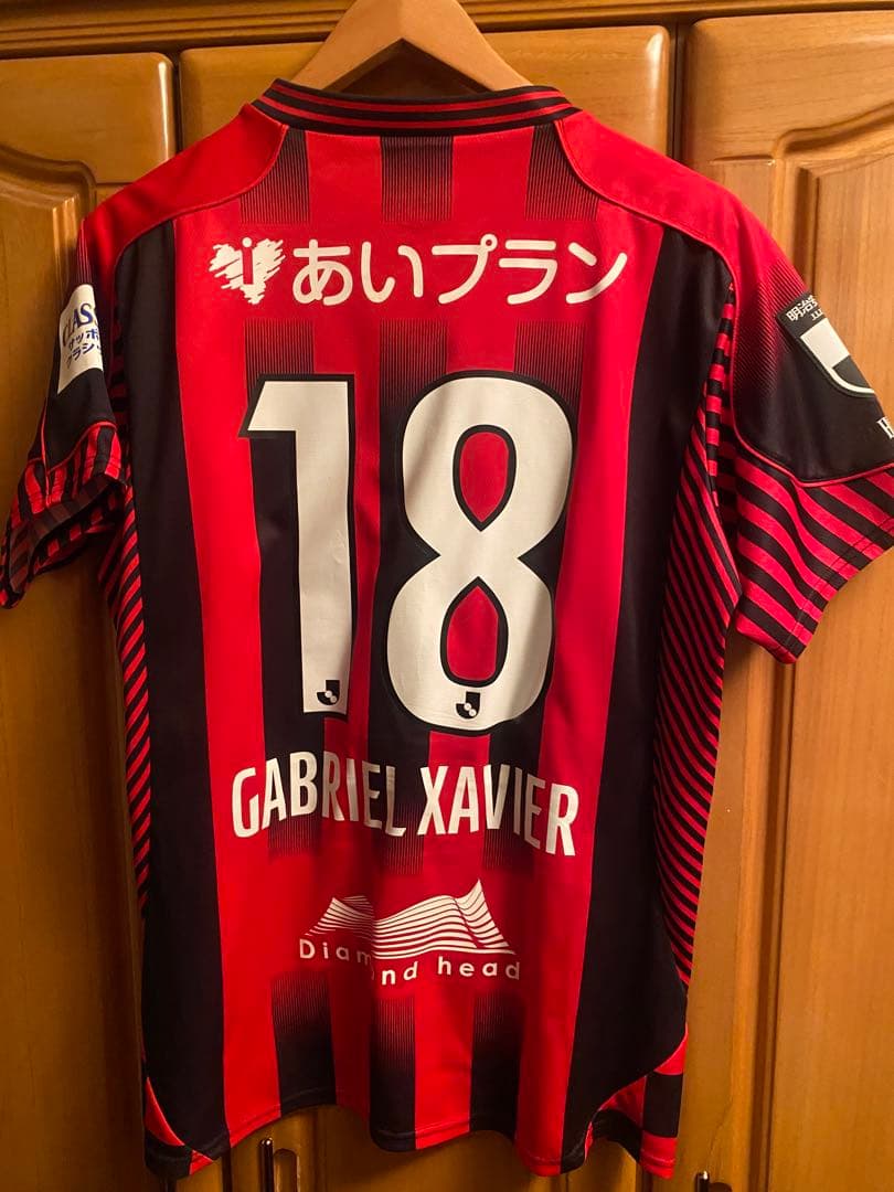 小野伸二引退試合ユニおまけ付】北海道コンサドーレ札幌オーセンユニ 2