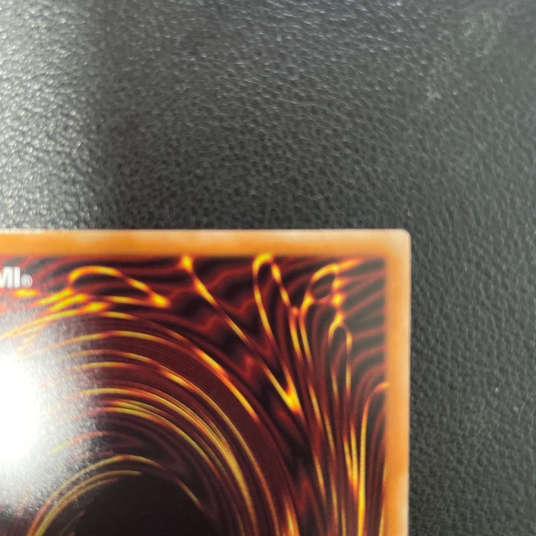 教導の雷霆 フルルドリス　プリズマティックシークレット