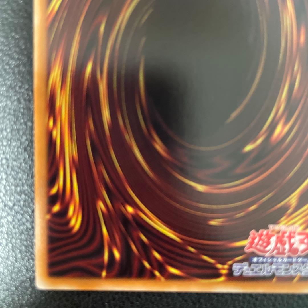 教導の雷霆 フルルドリス　プリズマティックシークレット