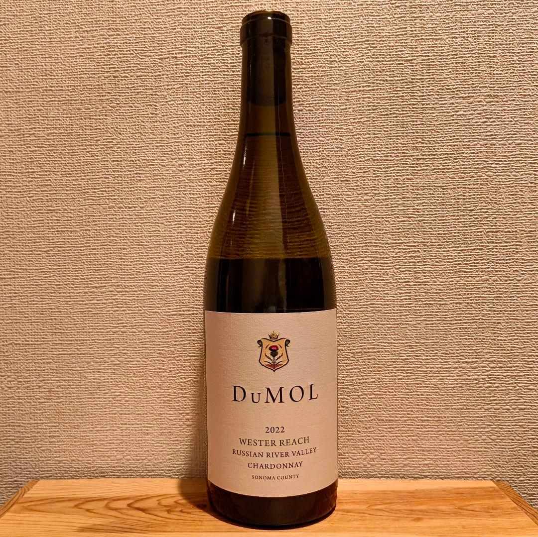 送料無料】【2本セット】高級カリピノ＆シャルドネ♪デュモル