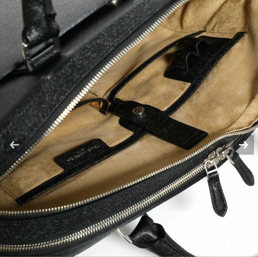 【中古】PELLE MORBIDA ブリーフバッグ(2室タイプ)