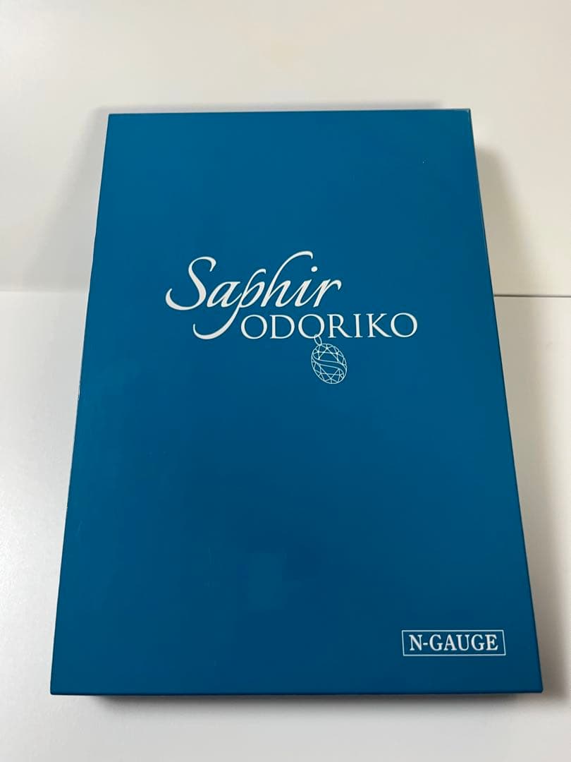 KATO Nゲージ　E261系　サフィール踊り子8両セット特別企画品　室内灯付き