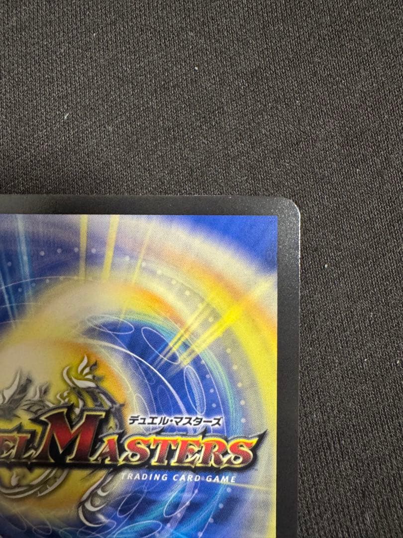 聖霊魔王メルヴェイユ シークレット サイン