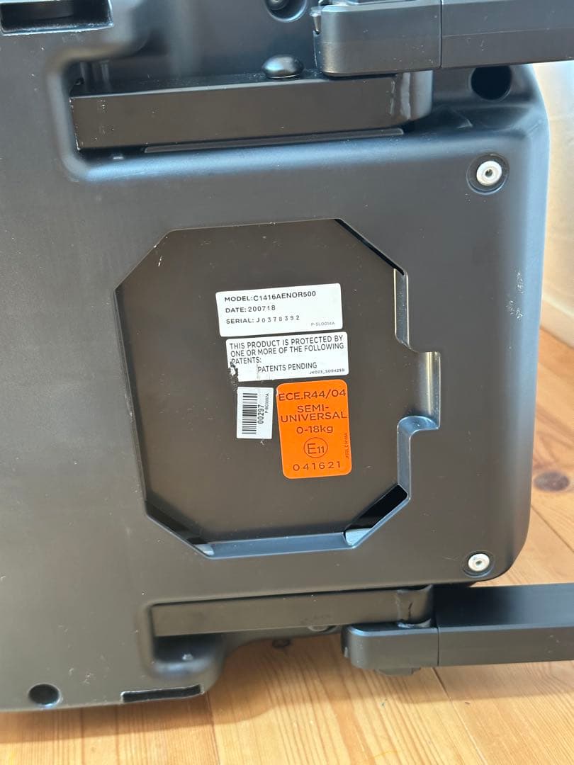 Joie Arc360 アーク360 チャイルドシート ジョイー