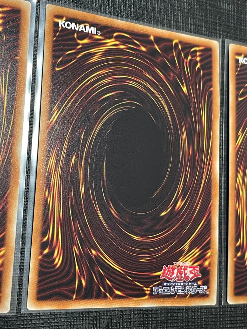 【開封直後品】ブラックマジシャンガール20thシク3枚セット✨