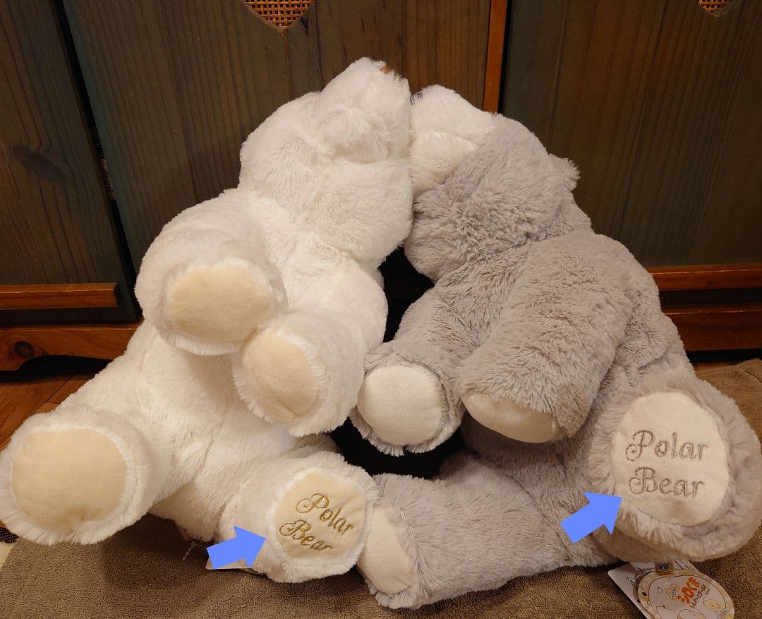 くったりシロくま シルバー＆ゴールド JBセット(コンプリート) - メルカリ