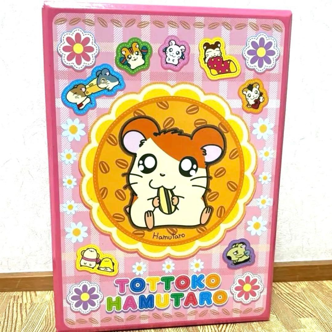 とっとこハム太郎 お道具箱 平成レトロ - メルカリ