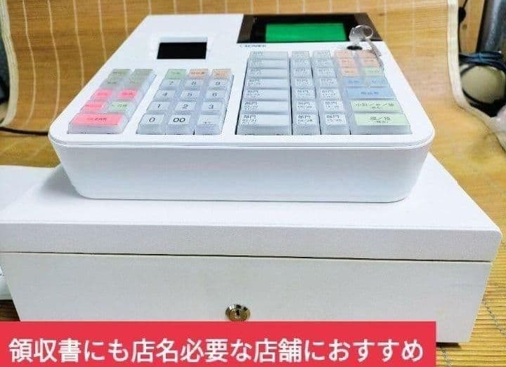 クローバーレジスター JET-650LS 設定無料PC連携 送料込 171710