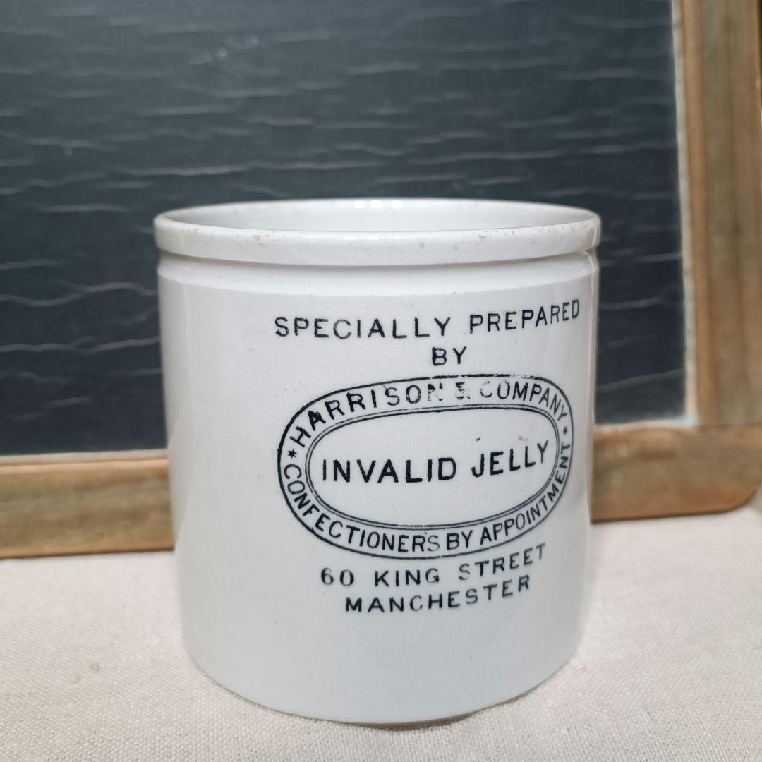 アンティーク イギリス製ジェリーPot 1920年代