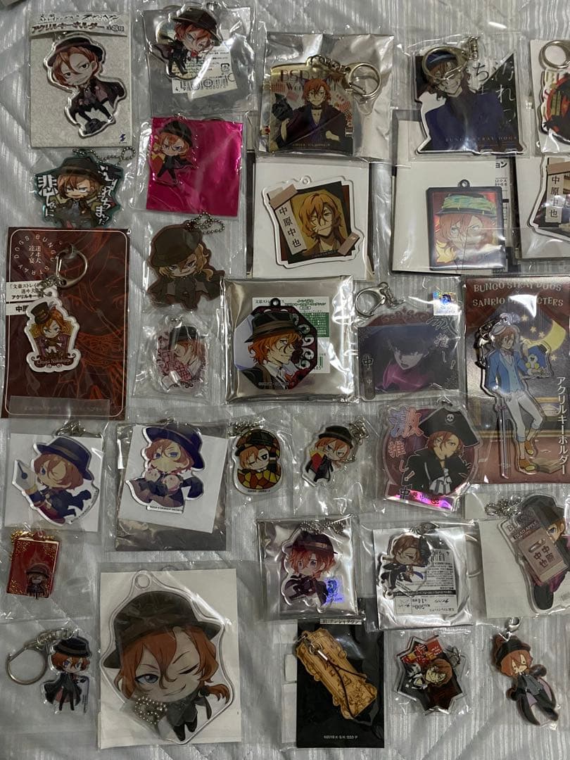 文豪ストレイドッグス　中原中也　キーホルダー