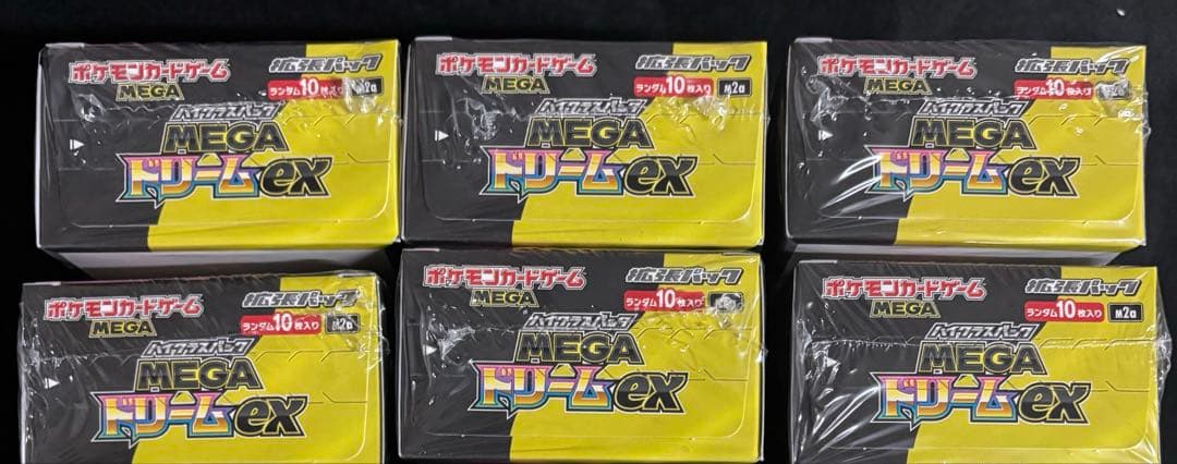 [新品未開封]ポケモンカードゲーム　MEGAドリームex シュリンク付6BOX