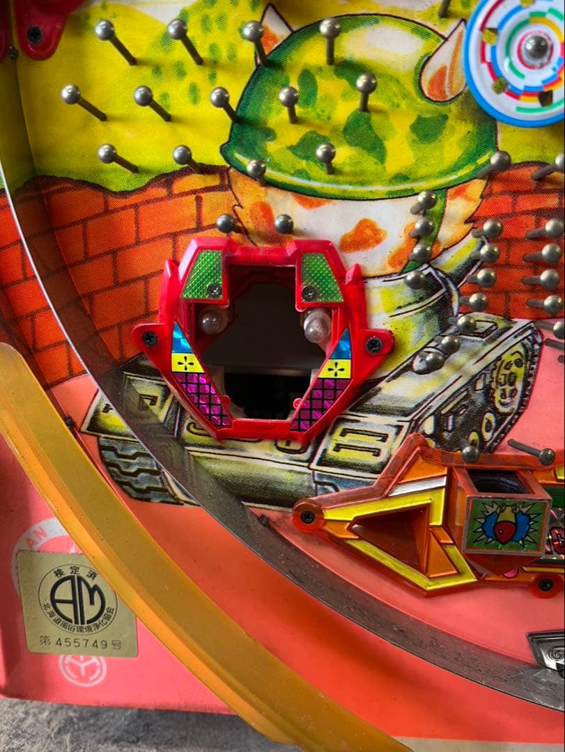 ブンブン丸 セル&メイン基盤 左下チューリップ欠品