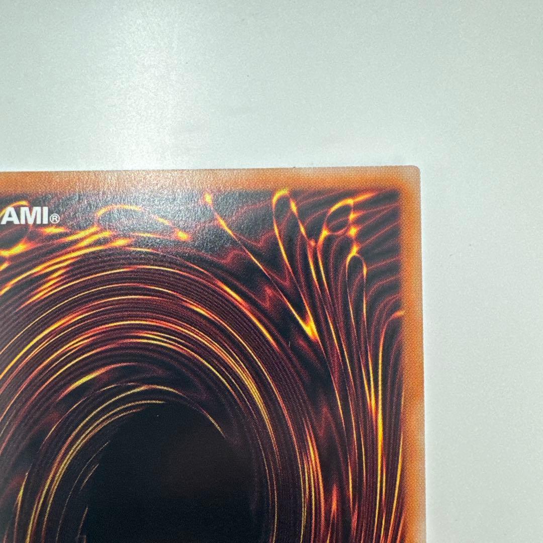 遊戯王　誇りと魂の究極竜　25th クオシク