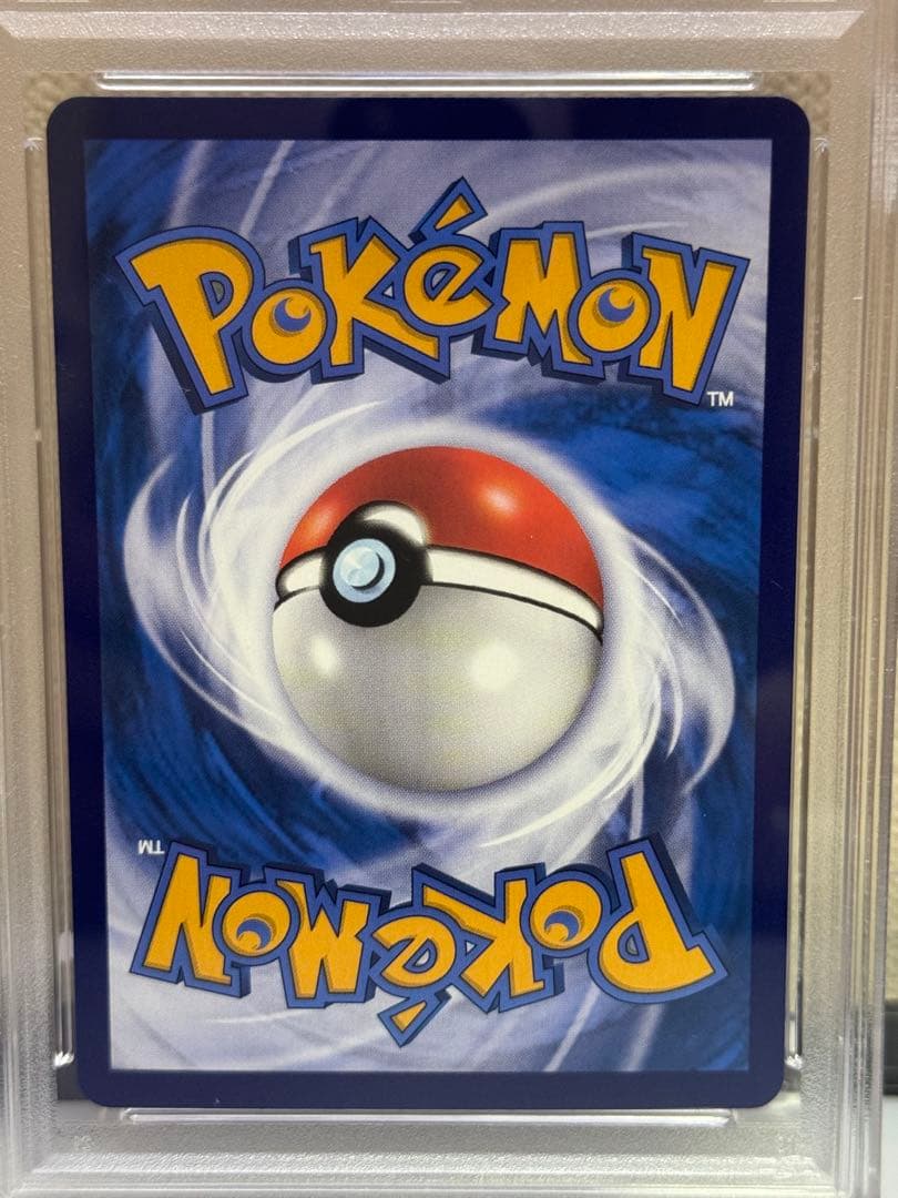 ギラティナV SR 150/131 中国語