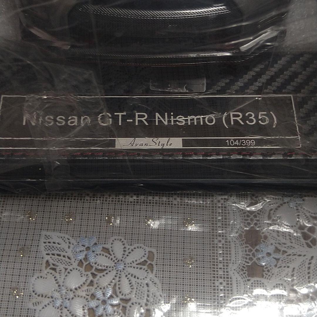 トミーテック　　日産GT−R　NISMO（銀)1/18スケール