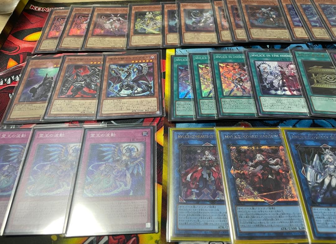 遊戯王　M∀LICEデッキパーツ　マリスデッキ