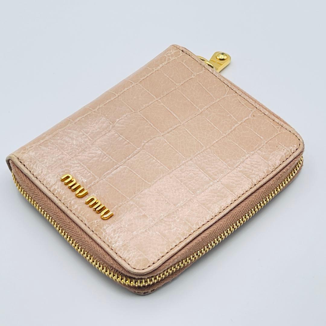 MIU MIU ミュウミュウ 二つ折り財布 クロコ型押し