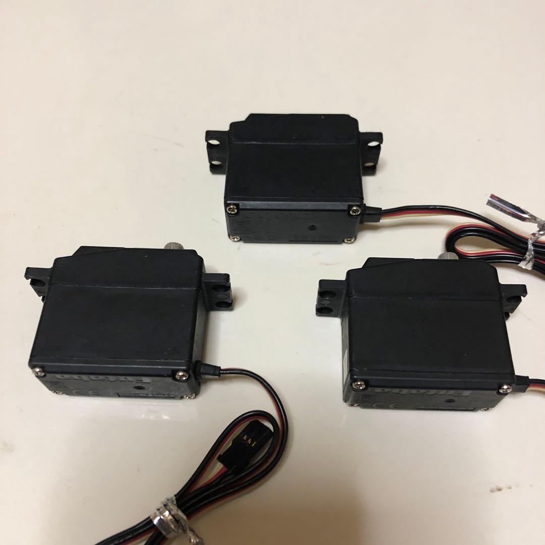 Futaba S-HC500 サーボモーター 3個セット