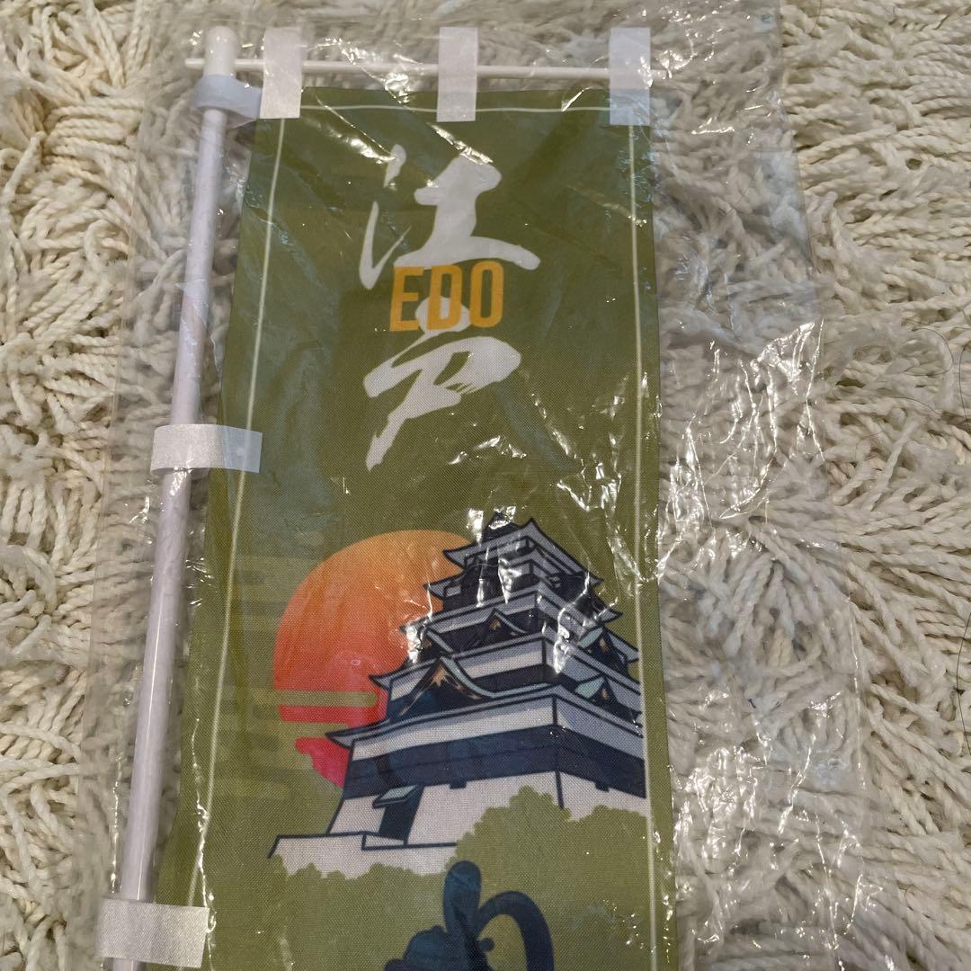 ヤクルトスワローズ　つば九郎　ご当地　東京　江戸　タオル　トートバッグ　セット