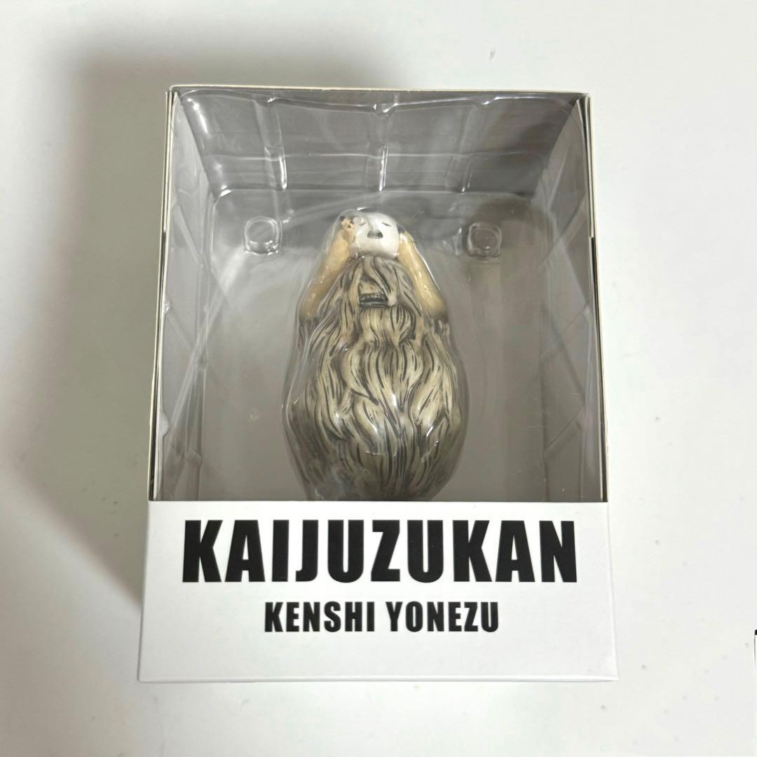 米津玄師 KAIJUZUKAN かいじゅうずかん フィギュア 子連れ毛玉 - メルカリ