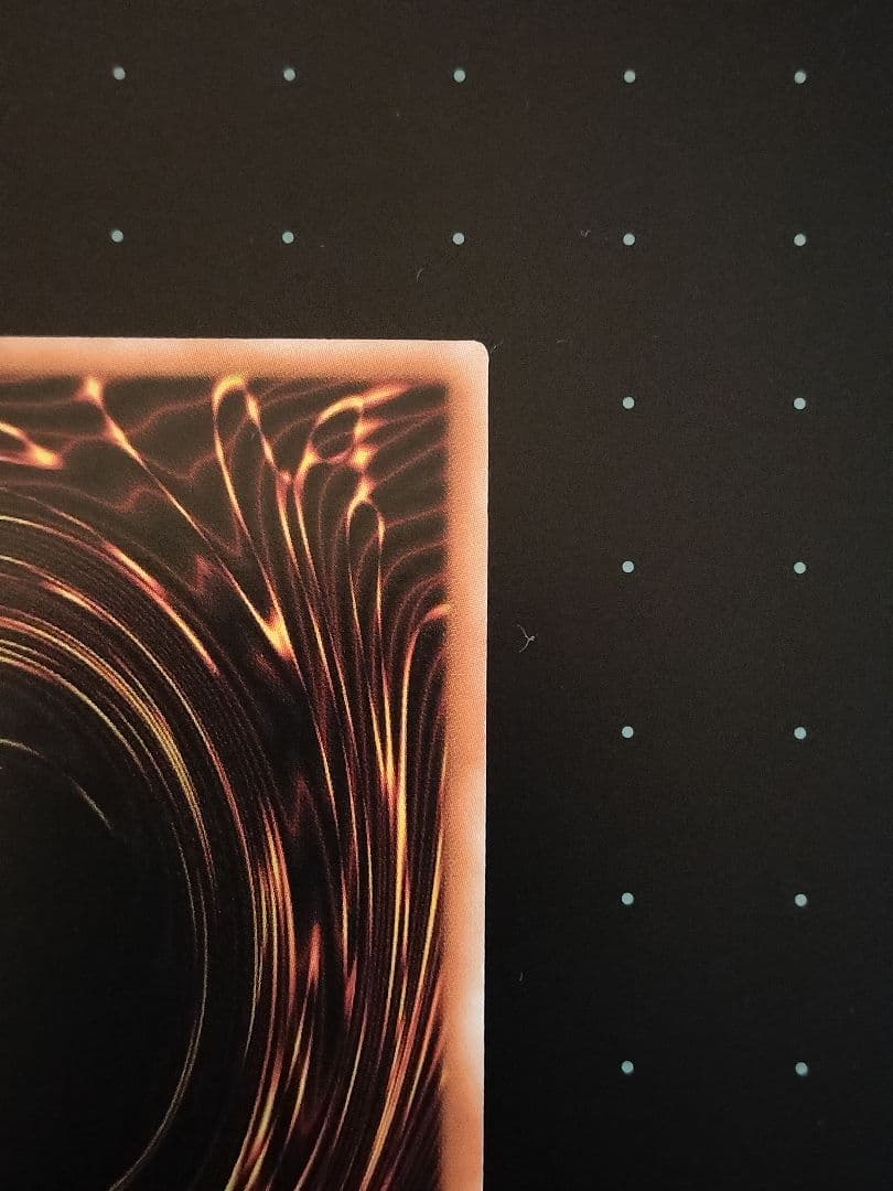 遊戯王 天羽々斬之巳剣 アメノハバキリノミツルギ プリズマ アジア版