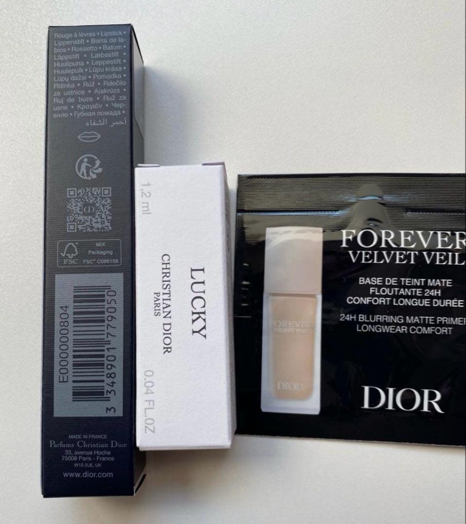 専用/新品YSL メイクミーブラッシュ42、DIOR ルージュディオール222