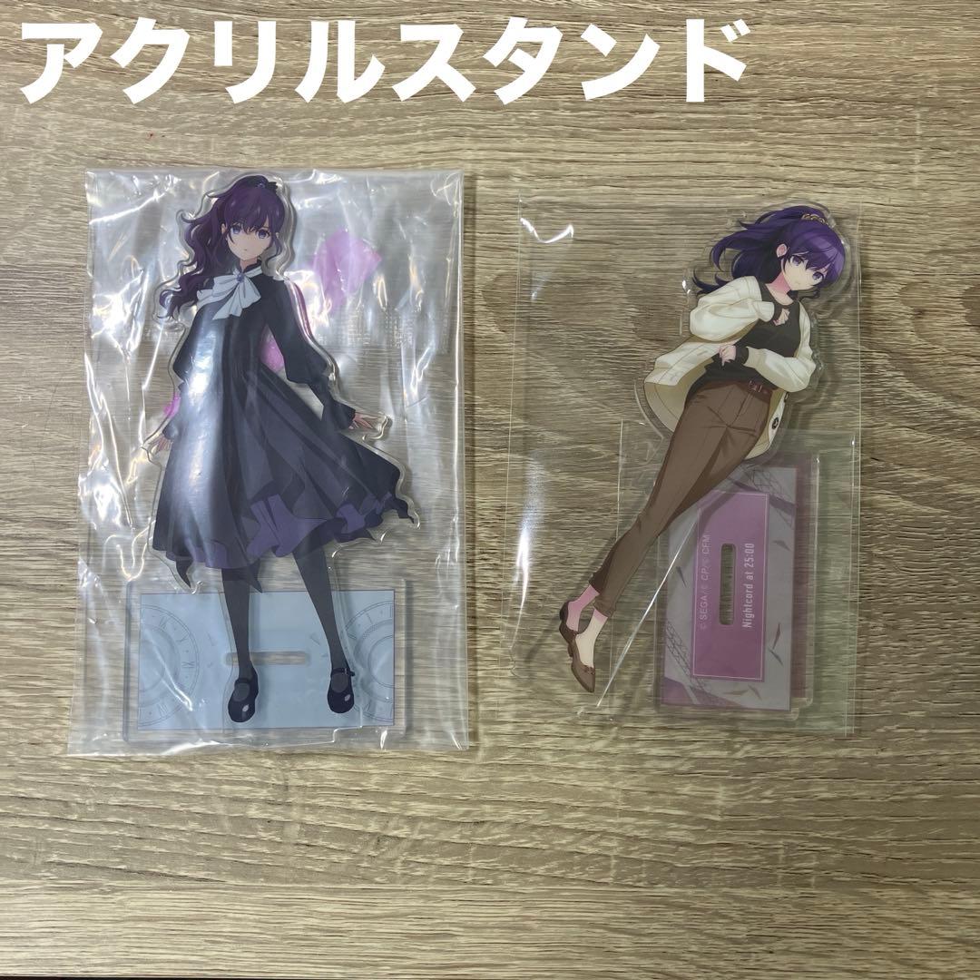 朝比奈まふゆ　まとめ売り