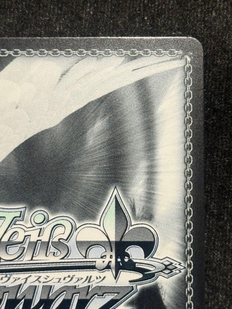 【マグネットローダー付き】オカルト嫌いな高性能アンドロイド　アリス　sp