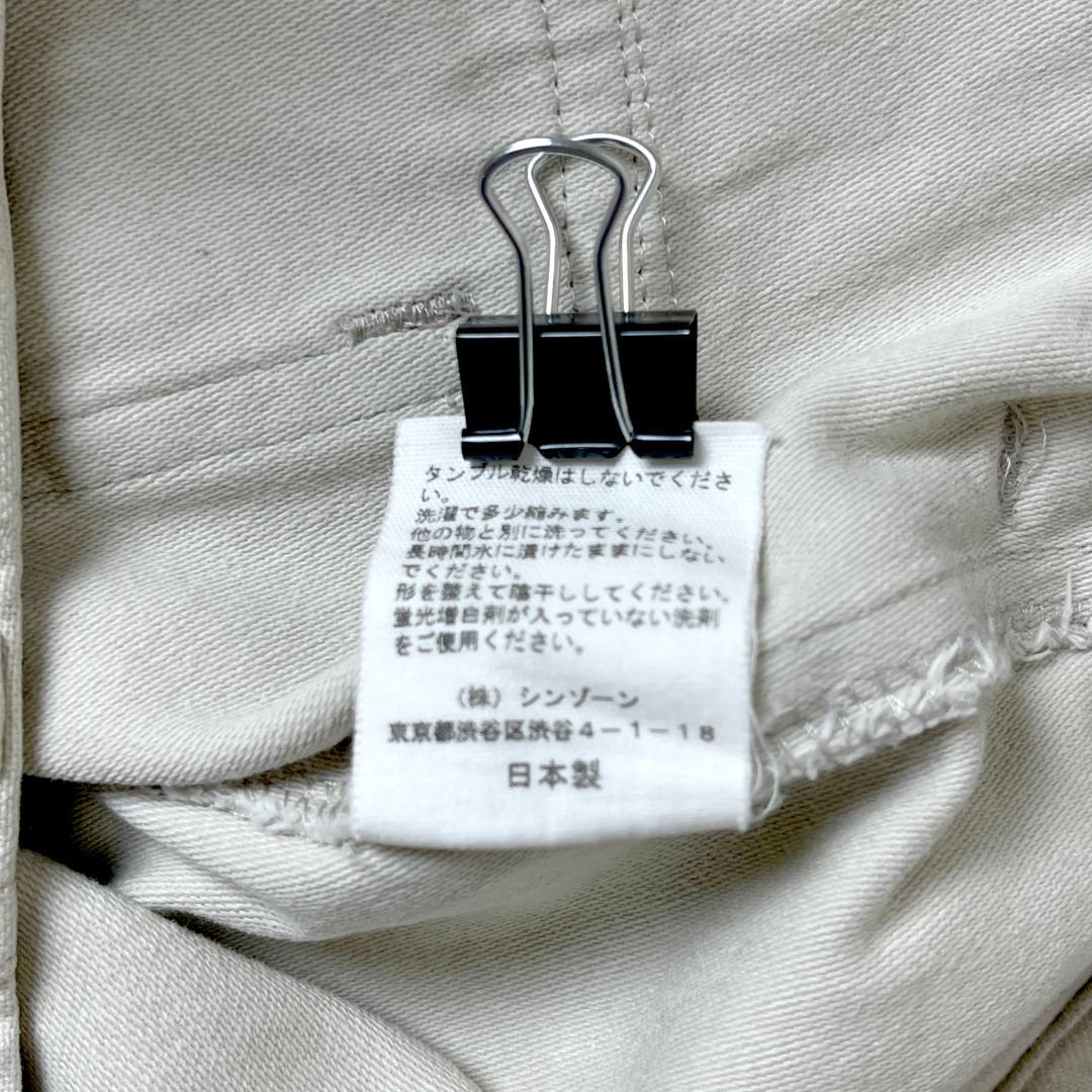 THE SHINZONE ベイカーパンツ 34 エクリュ M ワークパンツ 白