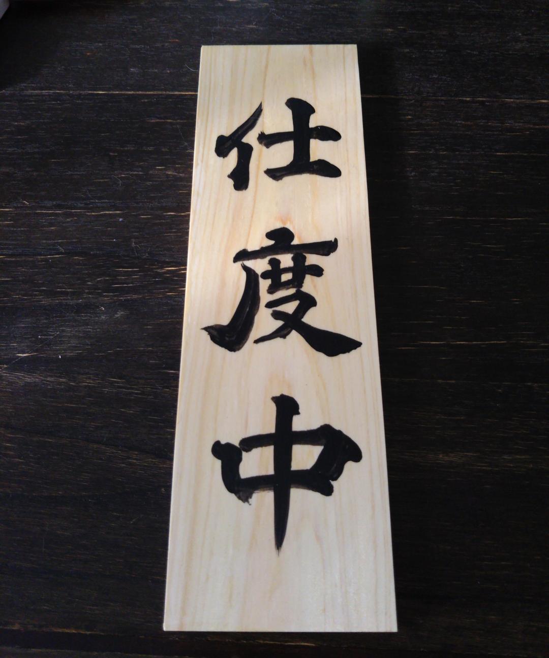 希少カプコン CAPCOM ベルキャッチャー アームASSY UFOキャッチャー