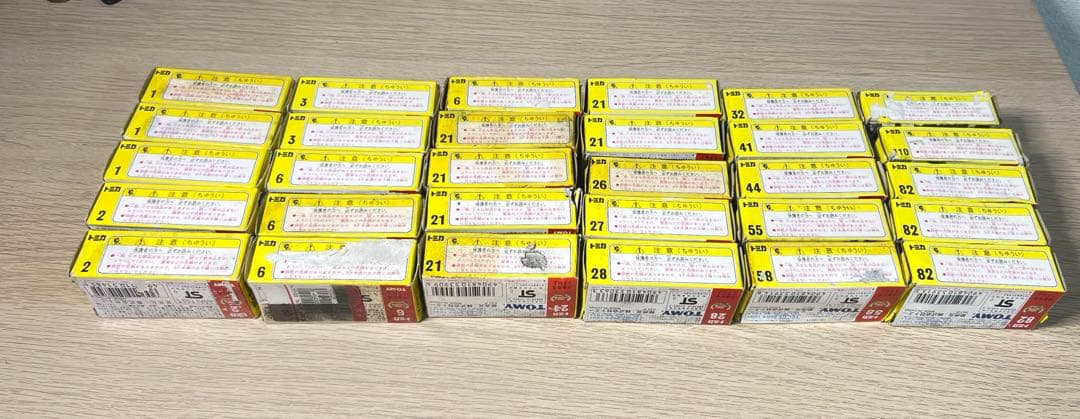 黒箱　トミカ　復刻版　30周年記念　まとめ　セット