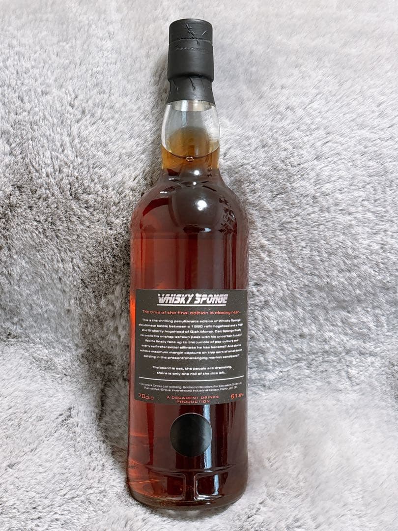 Whisky Sponge /GLEN MORAY 32 YEARS OLD