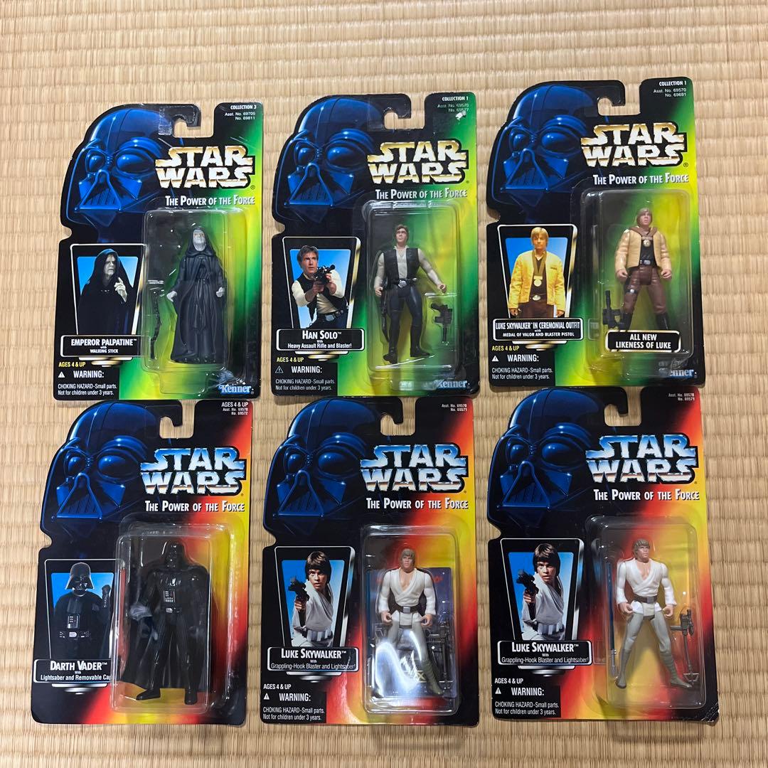 スターウォーズ ベーシックフィギュア　35個セット