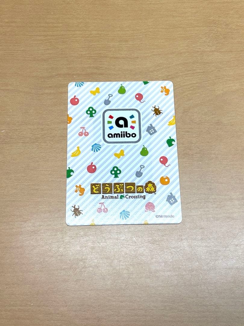 【非売品】どうぶつの森 amiiboカード ぴこぷり付録品　とたけけ SP
